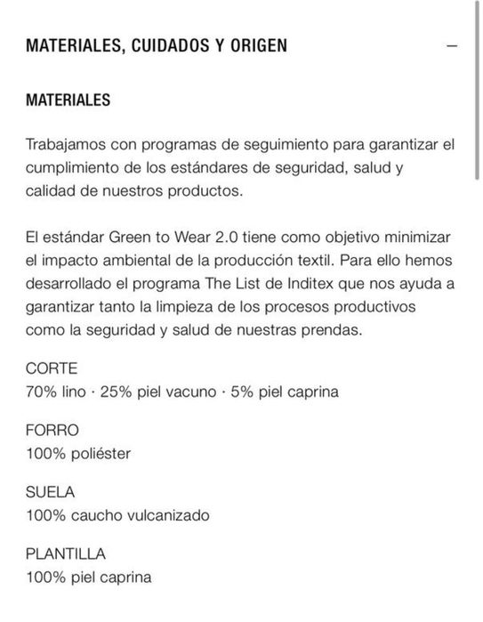 Високі чоботи  Zara