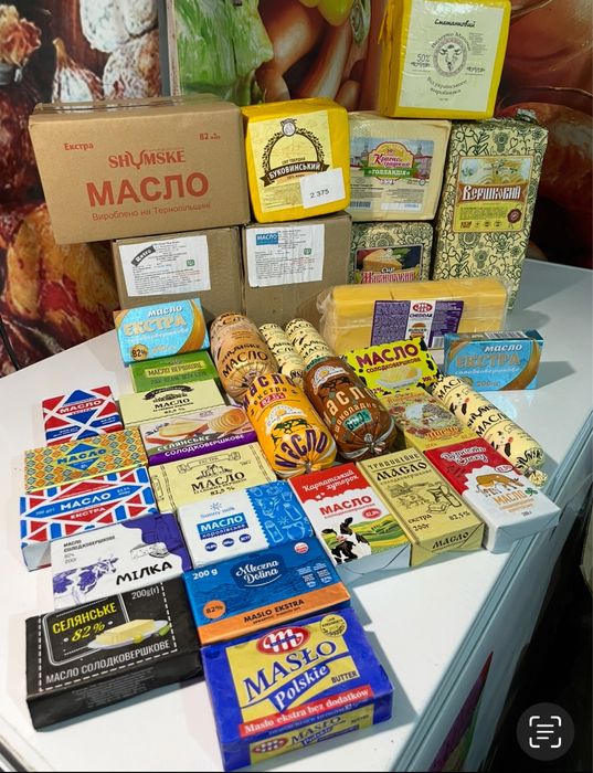 Сливочное масло 82%