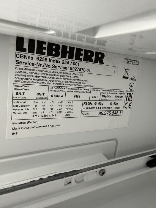 Холодильник Side by side Liebherr CBNes 6256