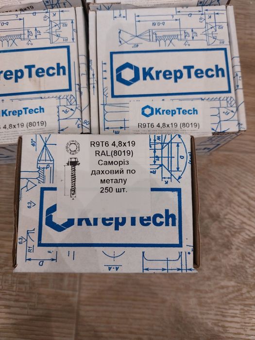 Продам саморезы для крыши и профиля по металу