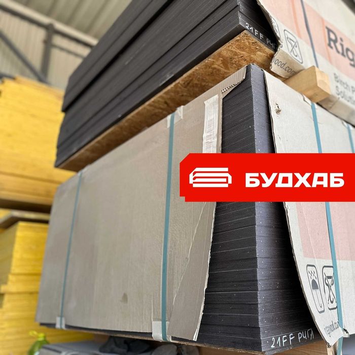 Ламінована фанера для опалубки, вологостійка. Нова та б/у