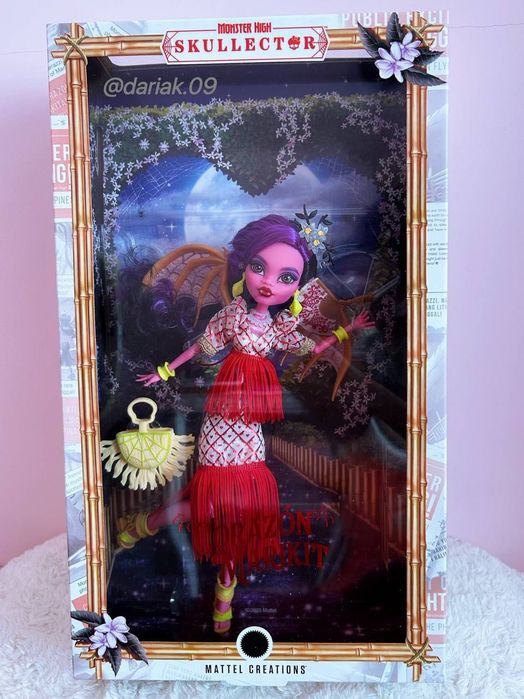 Corazon Marikit Monster High Designer Series Lalka Mattel