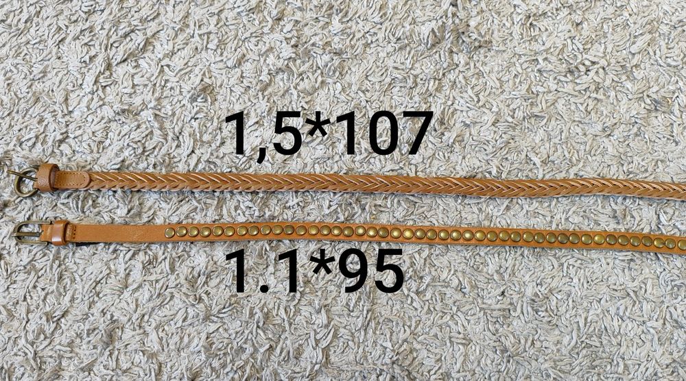 Ремні, пояси, паски, шкіра