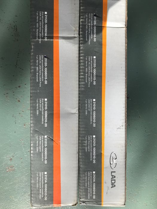 Розподільчі вали 2112 16v Впуск/Випуск. Ціна за шт.