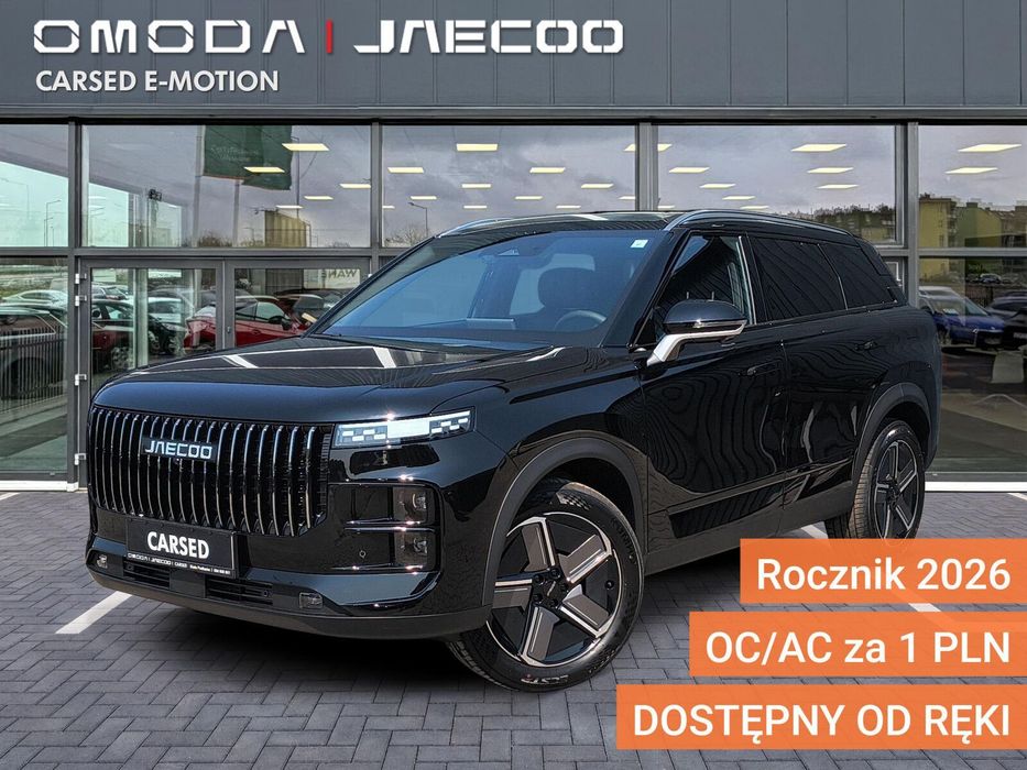 Jaecoo 7