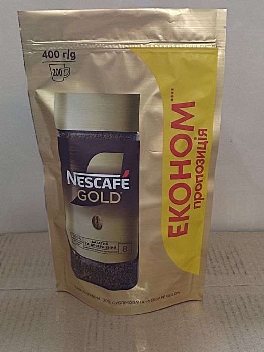 Кава Якобс Монарх стік/Нескафе голд /класік/Амбассадор/кофе Чорна карт