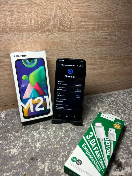 Samsung galaxy M21 4/64