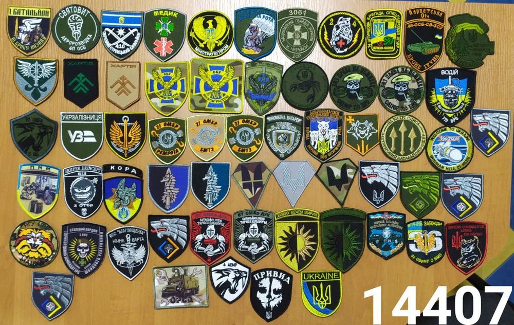 Високоякісні шеврони на лупучці. В наявності та під заказ.