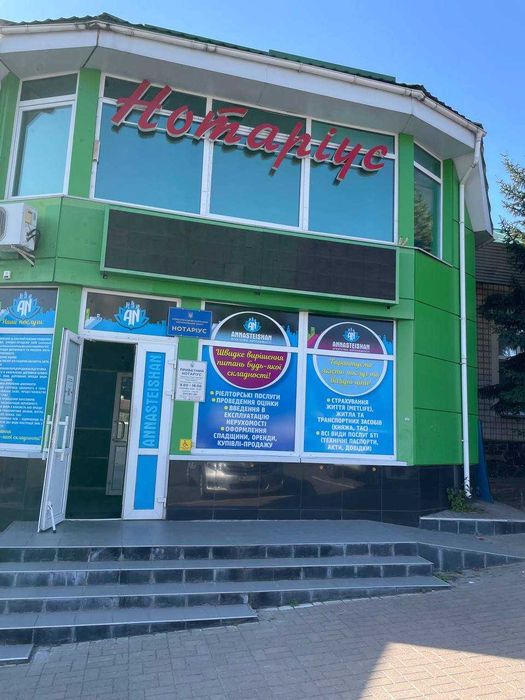 Нежитлова будівля 244.8 м2, 0.04 га, Малин, вулиця Винниченка 20