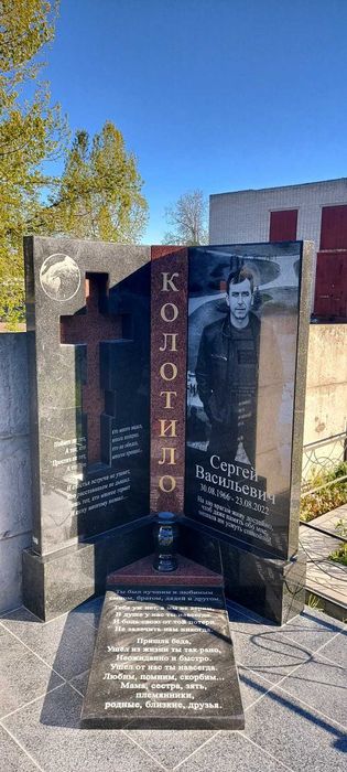 Пам'ятники з граніту. Пам'ятники гранітні. Гранитные памятники.