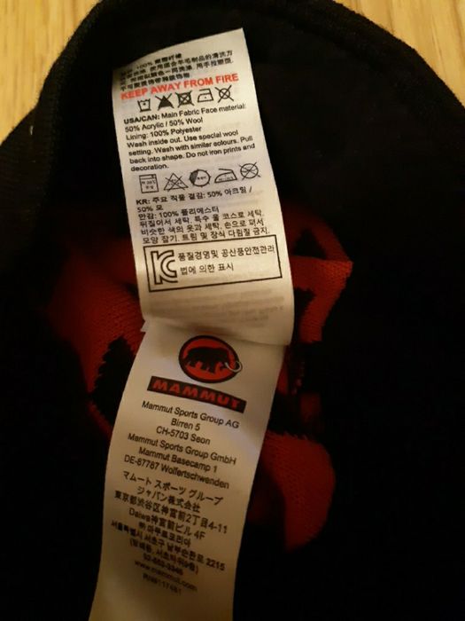 Шапка чоловіча Mammut