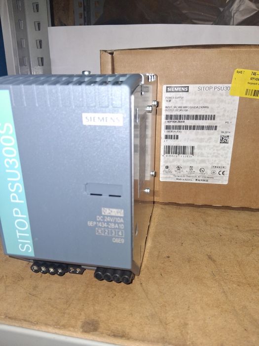 Siemens SITOP  psu300s