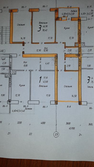 Продається квартира