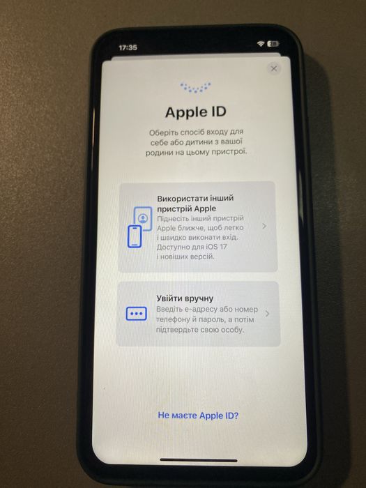 Iphone 11 pro max 256 в робочому стані