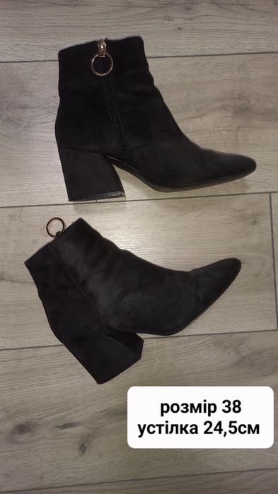 Ботінки/черевички жіночі/сапожки