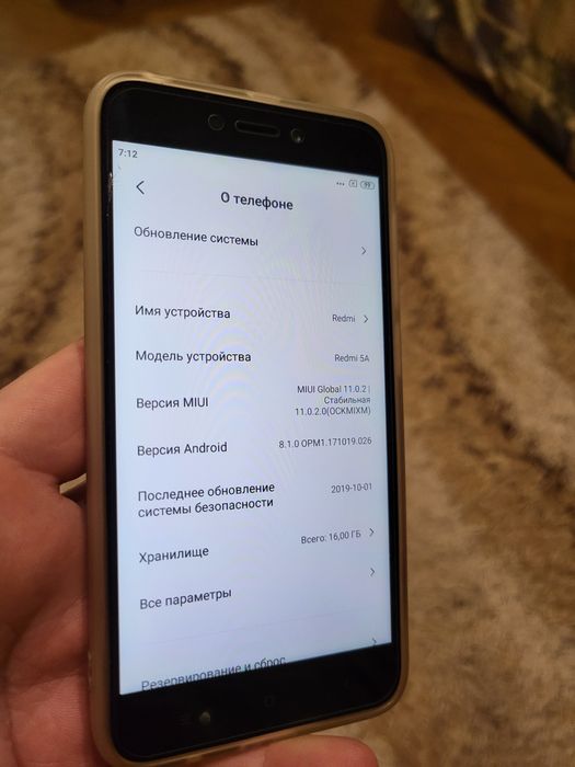 Смартфон Xiaomi Redmi 5A 2/16
