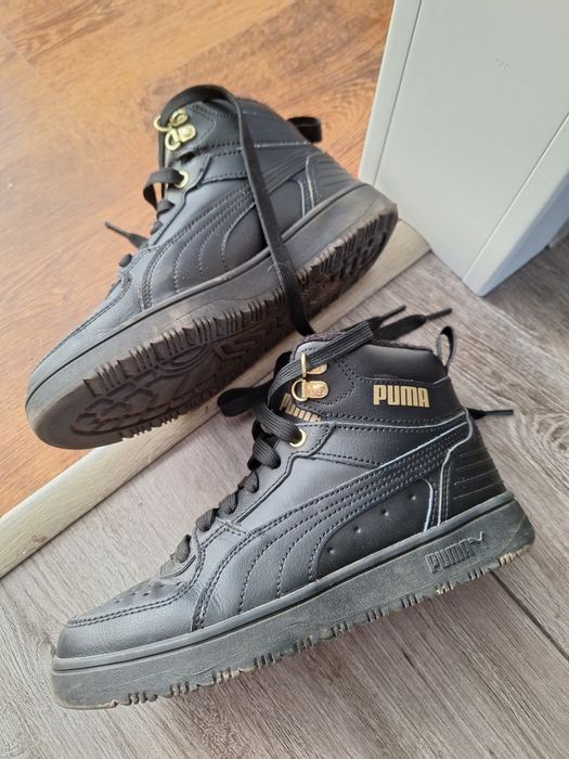 Buty puma chłopiec
