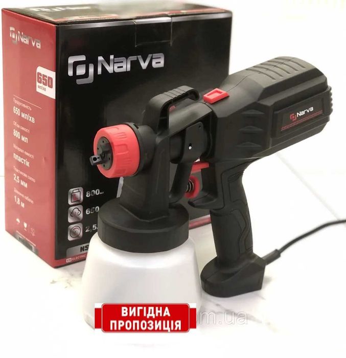 Краскопульт электрический NARVA NSG-2100 и Narva NSG-1800.