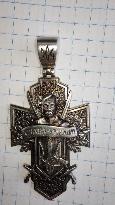 Срібний хрест "Український козак - Слава Україні"