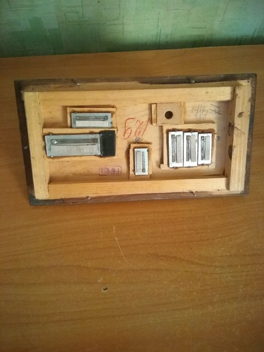 Гармоника рояльная