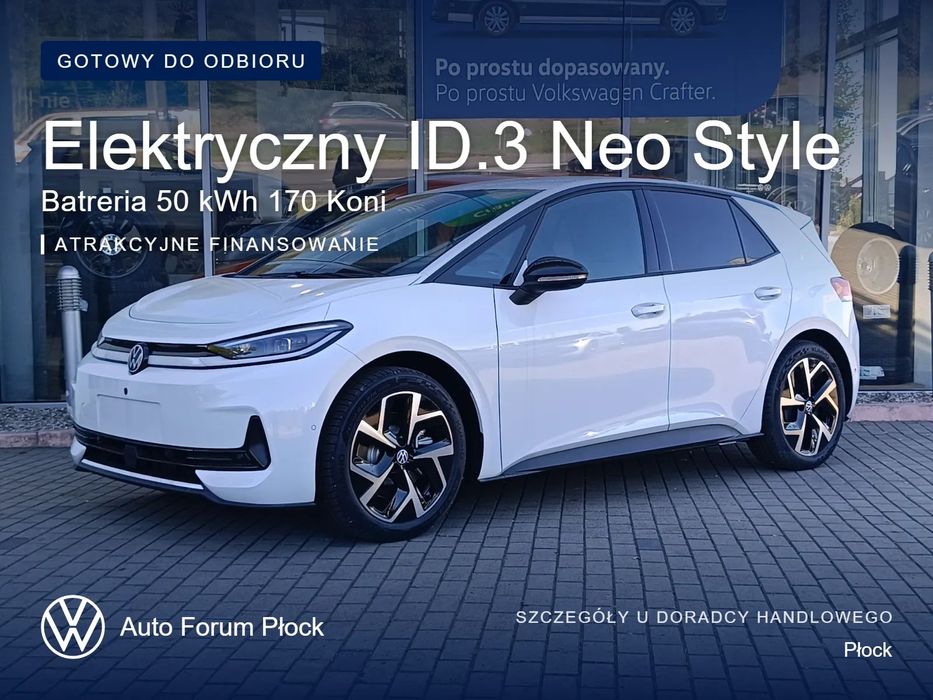 Volkswagen ID.3 Neo