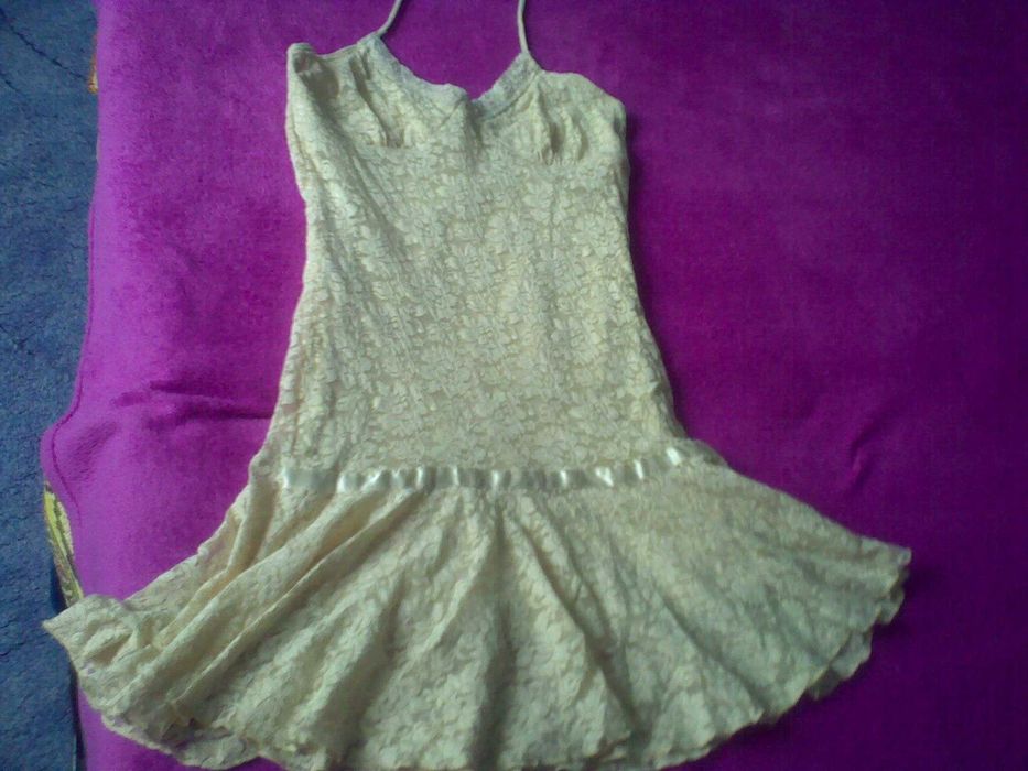 Сарафан для девушки Seven бежевый ажурный на подкладке пр-ва США