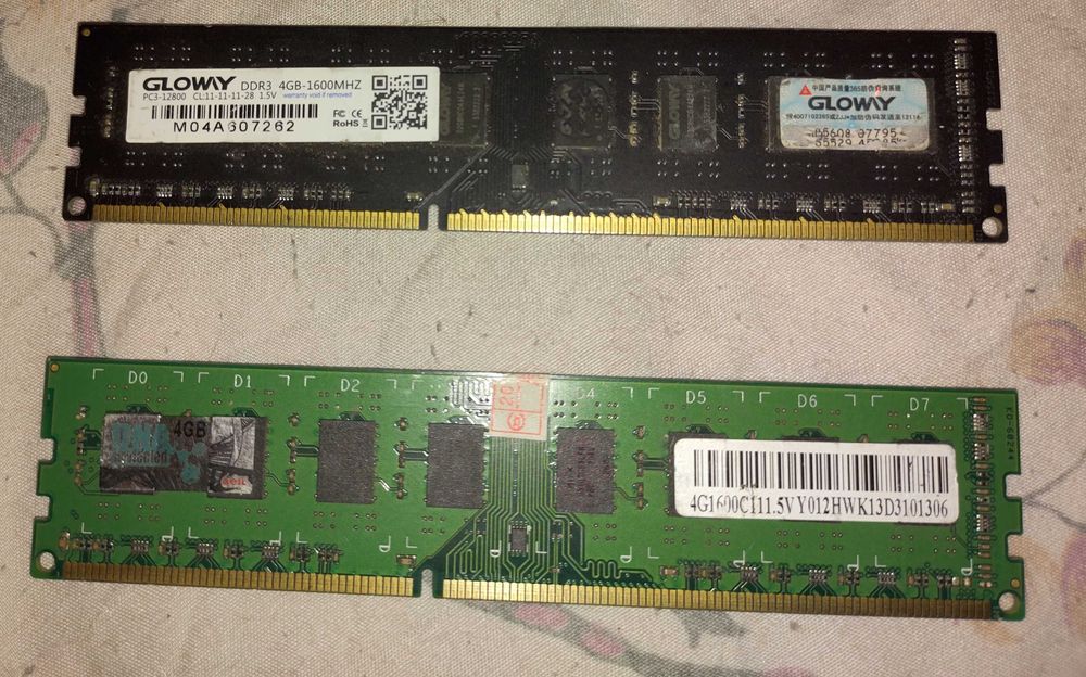 Пам'ять оперативна DDR3 1600 1333