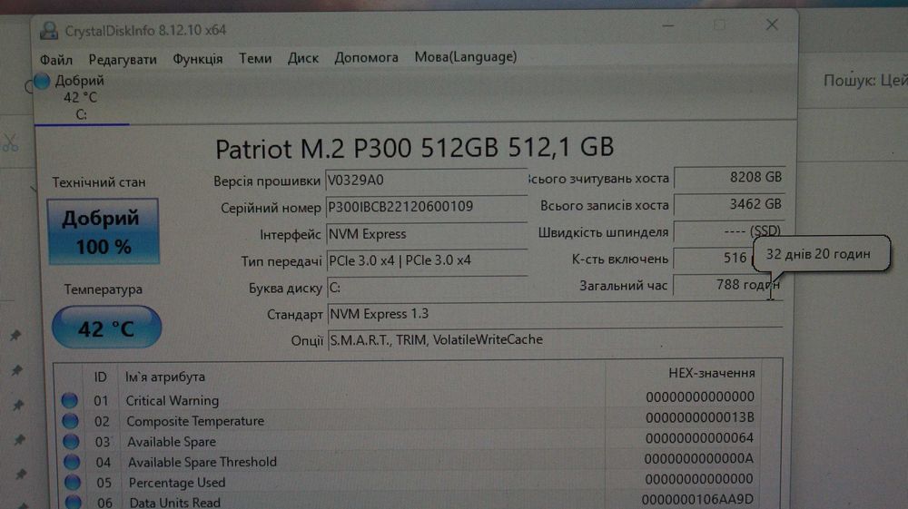 Ігровий ПК Core i3 12100f/16Gb/512gb SSD/GTX 1660 Super 6Gb