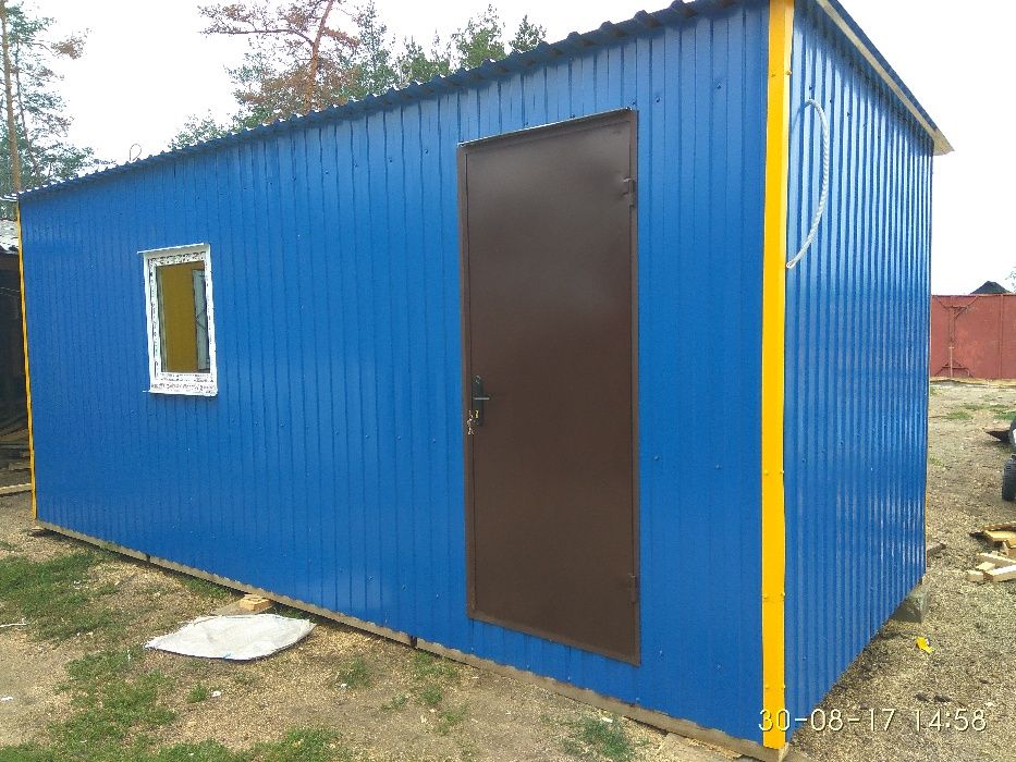 Битовка вагончик  от 51000 тис