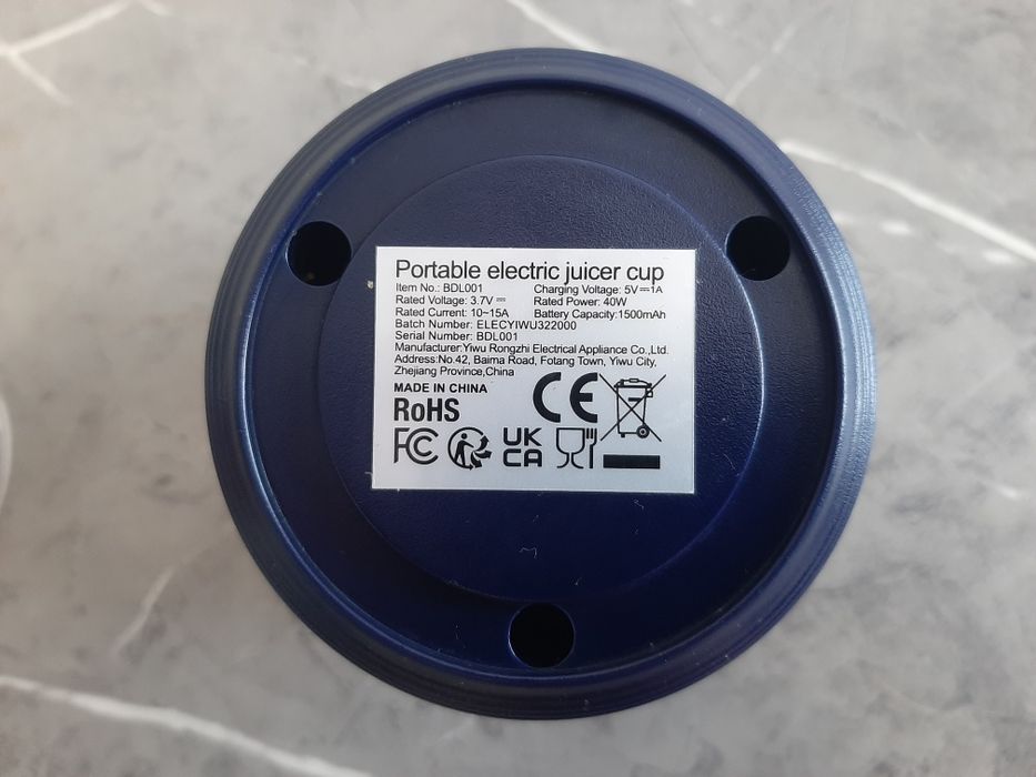 Lidificador portátil 40 W