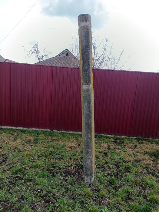 Продам стовпа 2.20 + в землі