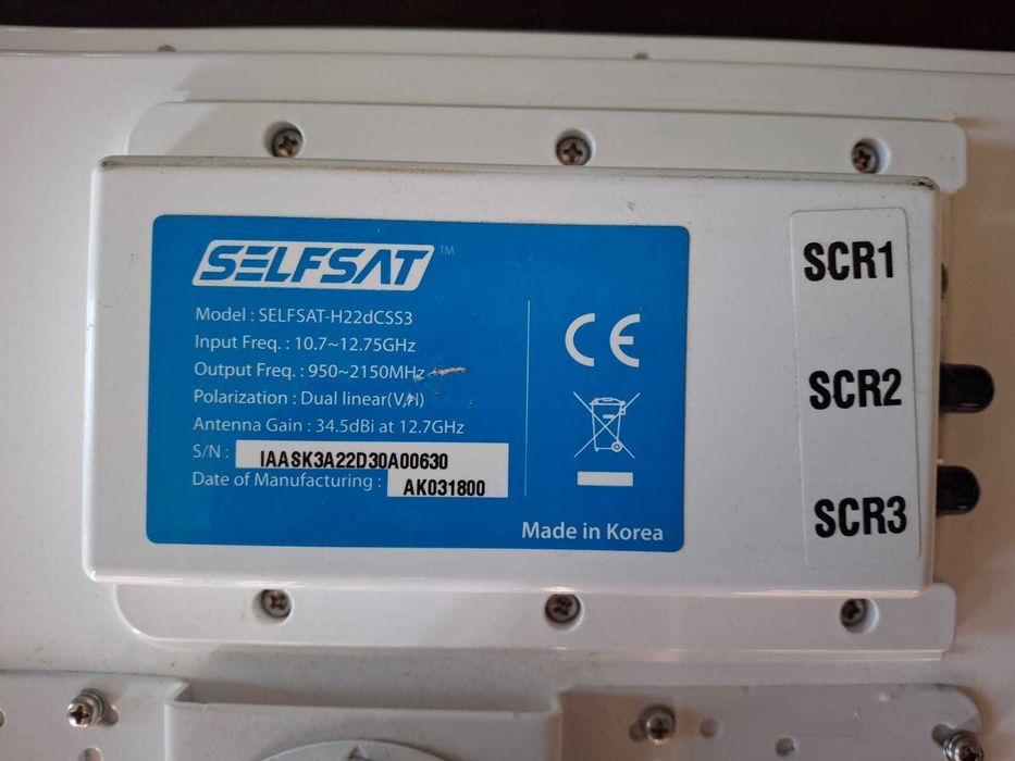 Antena płaska SELFSAT