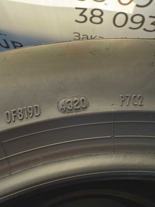 ЛІТНІЙ РОЗПРОДАЖ! Літні шини 245/50/19 Pirelli Cinturato P7, летние шины резина R19