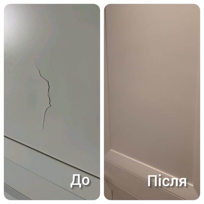 Реставрація фарбованого мдф