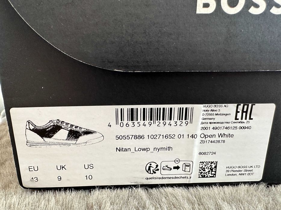 buty męskie trampki boss nitan lowp 43