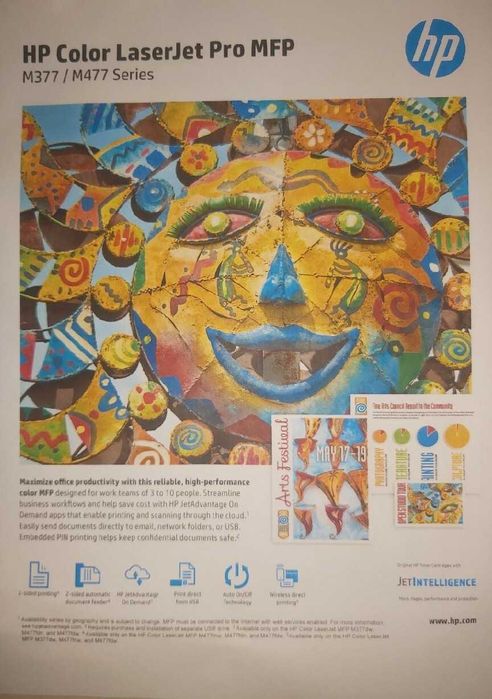 Drukarka HP Color LaserJet Pro MFP M477fdn 31k wydrukow