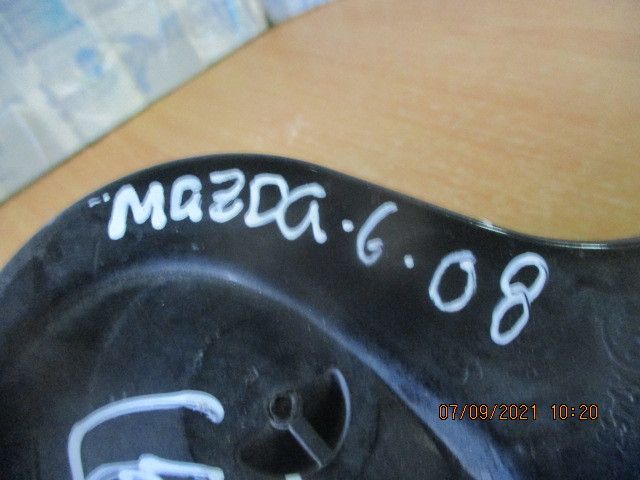 Buzina MAZDA 6 Hatchback (GG)