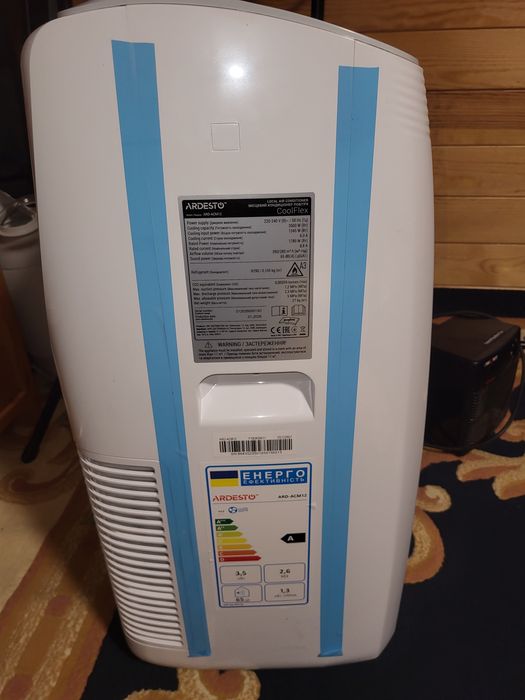Кондиціонер мобільний Ardesto CoolFlex (ARD-ACM12)