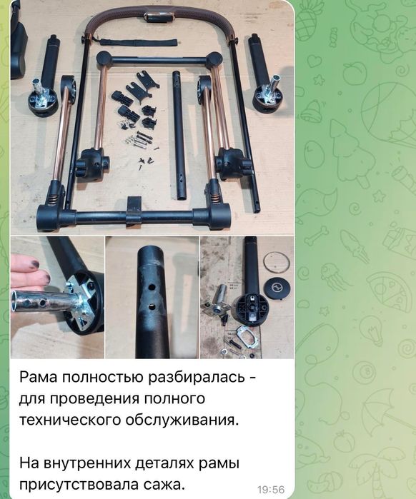 Дитячий візок Cybex Priam 4.0