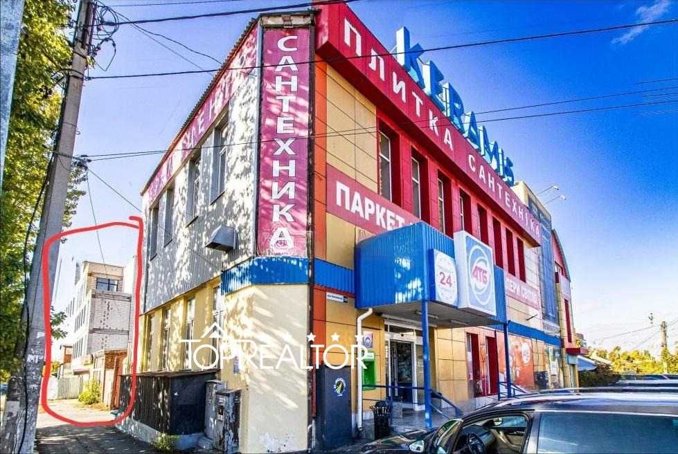 ‼️Продаж 4-поверхової будівлі | 900м2 | Клочківська‼️