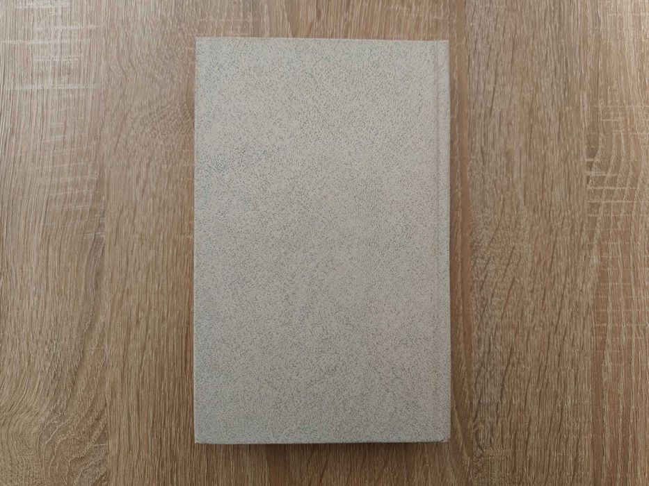 Книга Альфред Уайтхед. Избранные работы по философии