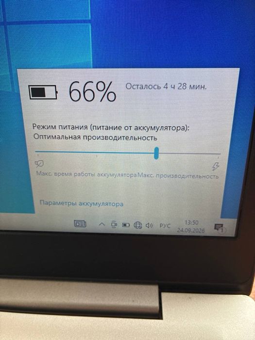 продам ноутбук Lenovo