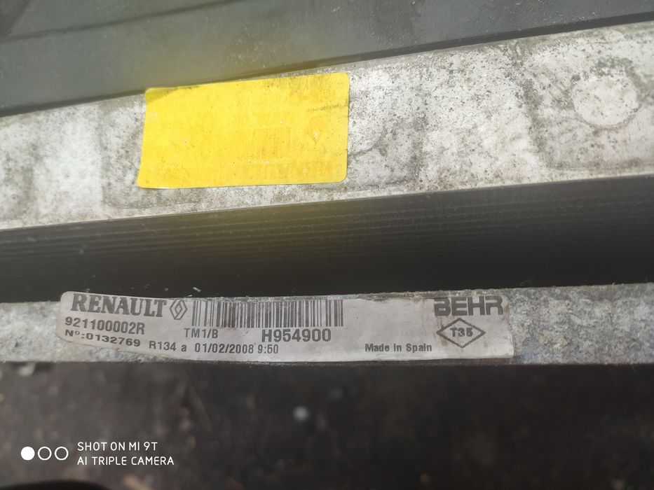 Комплект радіаторів Renault Laguna 3