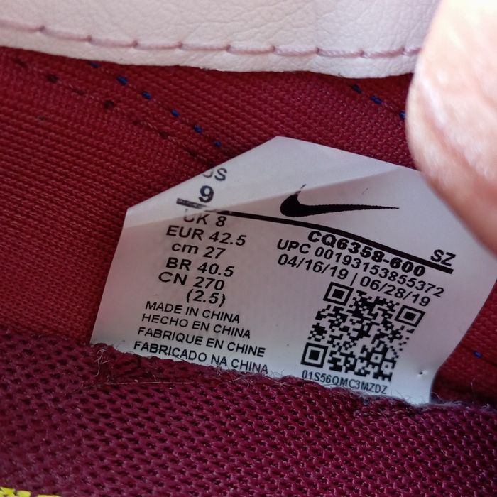 Nike Daybreak Cedar Team Orange Sportowe Sneakersy Rozmiar 42.5