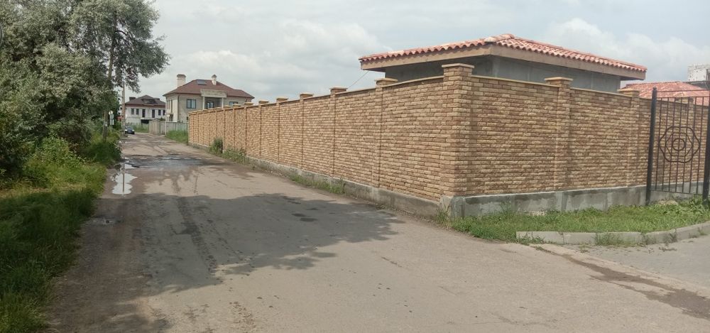 Бригада майстрів.