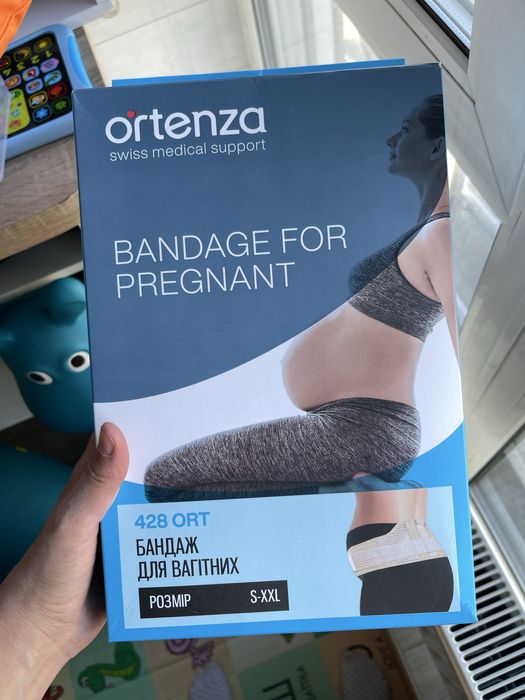 Бандаж для вагітних ortenza