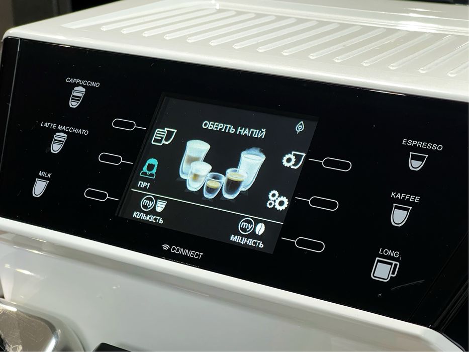 Кавомашина кавоварка Delonghi PrimaDonna Class EC 556.55.W СТАН НОВОЇ