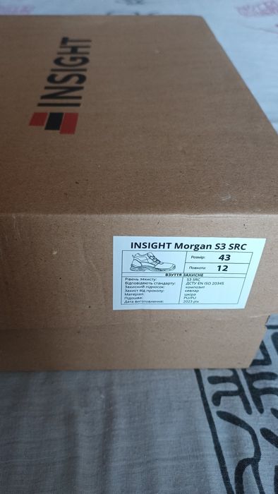 Мужские защитные ботинки INSIGHT Morgan S3