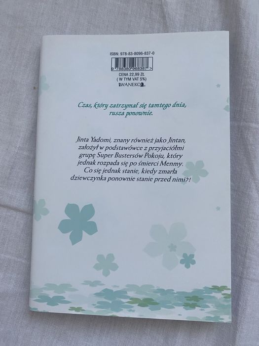 Manga "Ano hana" "Kwiat, który widzieliśmy tamtego dnia" tom 1
