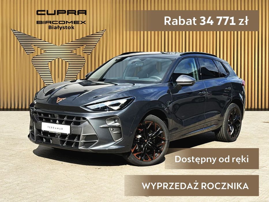 Cupra Terramar